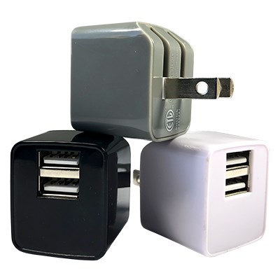 Image Double wall charger CERTIFIED CETL 2.1A Output